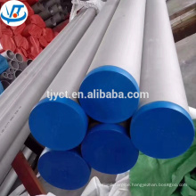 Cold Rolled Seamless Stainless Steel Tubing Tube Pipe ASTM 304 304L 316 316L